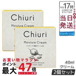 y2ZbgziCA[h `E CX`[N[ 40ml `Eo^[ Y ێN[ tFCX nh {fB I  AvRbg ~cE ϕi lp[Y