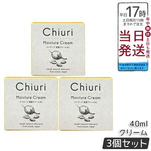 y3ZbgziCA[h `E CX`[N[ 40ml `Eo^[ Y ێN[ tFCX nh {fB I  AvRbg ~cE ϕi lp[Y