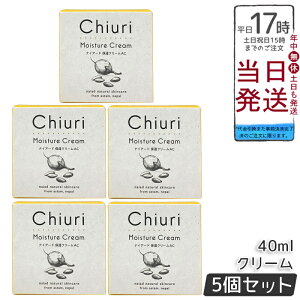 y5ZbgziCA[h `E CX`[N[ 40ml `Eo^[ Y ێN[ tFCX nh {fB I  AvRbg ~cE ϕi lp[Y