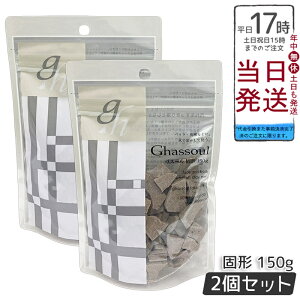 y2ZbgziCA[h KX[Ō` 150g bRY NC  Sg Vv[ NWO pbN ϕi VR100% Y Sy