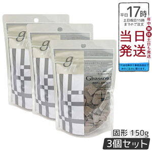 y3ZbgziCA[h KX[Ō` 150g bRY NC  Sg Vv[ NWO pbN ϕi VR100% Y Sy