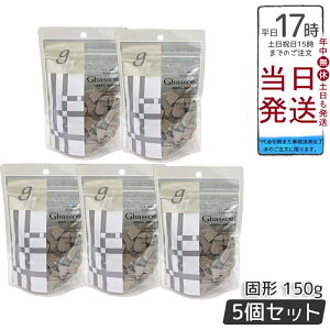 y5ZbgziCA[h KX[Ō` 150g bRY NC  Sg Vv[ NWO pbN ϕi VR100% Y Sy