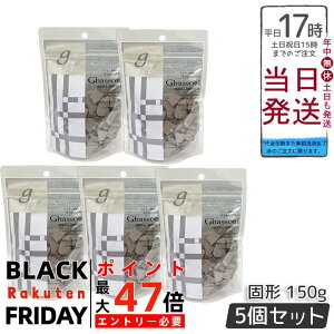 y5ZbgziCA[h KX[Ō` 150g bRY NC  Sg Vv[ NWO pbN ϕi VR100% Y Sy