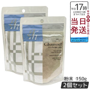 y2ZbgziCA[h KX[ 150g bRY NC  Sg Vv[ NWO pbN ϕi VR100% Y Ȃ߂炩