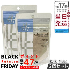 y2ZbgziCA[h KX[ 150g bRY NC  Sg Vv[ NWO pbN ϕi VR100% Y Ȃ߂炩