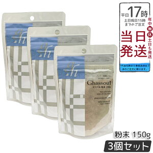 y3ZbgziCA[h KX[ 150g bRY NC  Sg Vv[ NWO pbN ϕi VR100% Y Ȃ߂炩