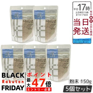 y5ZbgziCA[h KX[ 150g bRY NC  Sg Vv[ NWO pbN ϕi VR100% Y Ȃ߂炩