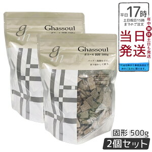 y2ZbgziCA[h KX[Ō` 500g bRY NC e  Sg Vv[ NWO pbN  ϕi VR100% Y