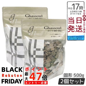 y2ZbgziCA[h KX[Ō` 500g bRY NC e  Sg Vv[ NWO pbN  ϕi VR100% Y