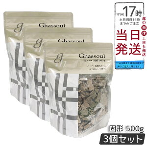 y3ZbgziCA[h KX[Ō` 500g bRY NC e  Sg Vv[ NWO pbN  ϕi VR100% Y