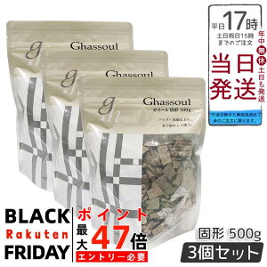 y3ZbgziCA[h KX[Ō` 500g bRY NC e  Sg Vv[ NWO pbN  ϕi VR100% Y