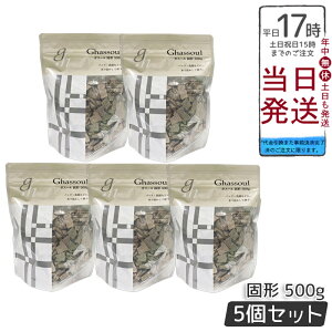 y5ZbgziCA[h KX[Ō` 500g bRY NC e  Sg Vv[ NWO pbN  ϕi VR100% Y