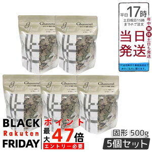 y5ZbgziCA[h KX[Ō` 500g bRY NC e  Sg Vv[ NWO pbN  ϕi VR100% Y