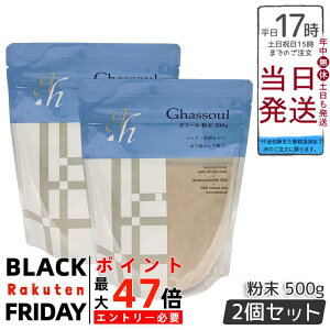 y2ZbgziCA[h KX[ 500g bRY NC e  Sg Vv[ NWO pbN  ϕi VR100% Y