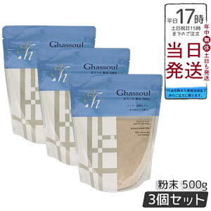 y3ZbgziCA[h KX[ 500g bRY NC e  Sg Vv[ NWO pbN  ϕi VR100% Y