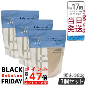 y3ZbgziCA[h KX[ 500g bRY NC e  Sg Vv[ NWO pbN  ϕi VR100% Y