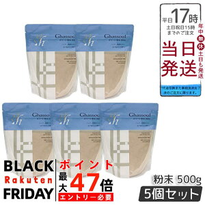 y5ZbgziCA[h KX[ 500g bRY NC e  Sg Vv[ NWO pbN  ϕi VR100% Y