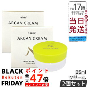 y2ZbgziCA[h AKN[ 35ml AKIC ~cE Y ێN[ tFCX {fB E iCgN[ ϕi bRY