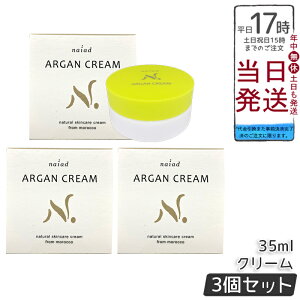 y3ZbgziCA[h AKN[ 35ml AKIC ~cE Y ێN[ tFCX {fB E iCgN[ ϕi bRY