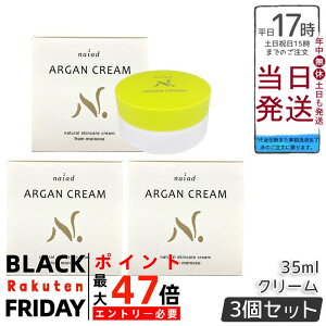 y3ZbgziCA[h AKN[ 35ml AKIC ~cE Y ێN[ tFCX {fB E iCgN[ ϕi bRY