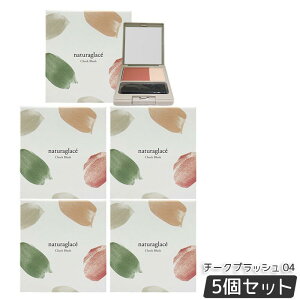 �i�`�����O���b�Z �`�[�N�u���b�V�� 04 �k�[�h 3.1g �ق�̂�Ԃ� ���F���`�[�N ������ �i�`���������C�N �ь��ڗ����ɂ��� �ӂ��蔭�F �����ݕ␳ �F�����ǍD �q�����Ή� �΂���I�t ����