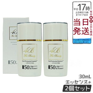 �y���K�i�z2�Z�b�g 4B �T���v���e�N�^�[�G�b�Z���X30ml