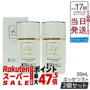 �y���K�i�z2�Z�b�g 4B �T���v���e�N�^�[�G�b�Z���X30ml