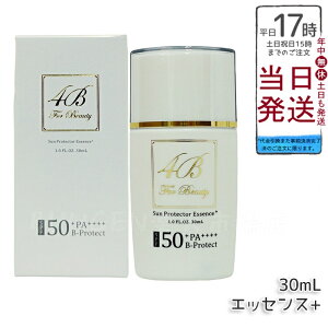 �y���K�i�z4B �T���v���e�N�^�[�G�b�Z���X30ml