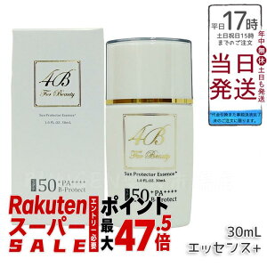 �y���K�i�z4B �T���v���e�N�^�[�G�b�Z���X30ml