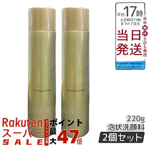 y2Zbgz4B PRO tH[r[v OtFCXEHbV 220g Y_AtH[ Aĕsv ZA    z Y V~ V  ьPA 