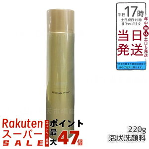 yKiz4B PRO tH[r[v OtFCXEHbV 220g Y_AtH[ Aĕsv ZA    z Y V~ V  ьPA 