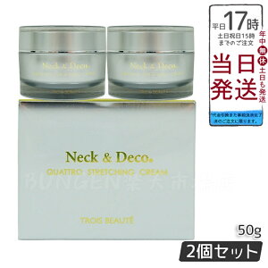 y2ZbgzNeckDeco ND g{Ee lbN&fR NgXgb`ON[ 50g ێN[ XLPA gu GCWOPA tFCXN[ n eN[ ێ 
