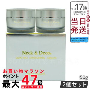 y2ZbgzNeckDeco ND g{Ee lbN&fR NgXgb`ON[ 50g ێN[ XLPA gu GCWOPA tFCXN[ n eN[ ێ 