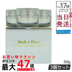 y3ZbgzNeckDeco ND g{Ee lbN&fR NgXgb`ON[ 50g ێN[ XLPA gu GCWOPA tFCXN[ n eN[ ێ 