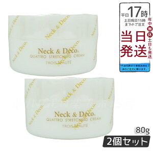 y2ZbgzNeckDeco lbN&fR NgXgb`ON[ 80g  fRe ڌ قꂢPA For Salon ێN[ XLPA gu GCWOPA tFCXN[ n