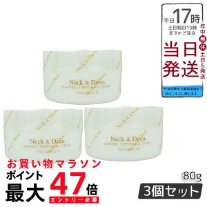 y3ZbgzNeckDeco lbN&fR NgXgb`ON[ 80g  fRe ڌ قꂢPA For Salon ێN[ XLPA gu GCWOPA tFCXN[ n