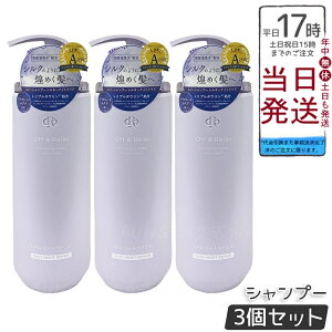 y3ZbgzOff&Relax XpEVv[ VL[iCgyA 460mL _[WCVv[B3̍Y򐅂ƃgv^EnERVT|[gAUVEp[}EJ[甯