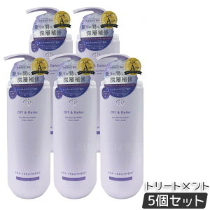 Off&Relax XpEwAg[gg VL[iCgyA 460mL ̃_[WCg[ggB3̍Y򐅂ƃgv^EnERVT|[gAUVEp[}EJ[甯