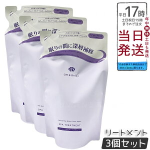 y3ZbgzOff&Relax XpEwAg[gg VL[iCgyA l 400mL ̃_[WClփg[ggB3̍Y򐅂ƃgv^EnERVT|[gAUV