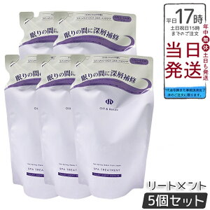 y5ZbgzOff&Relax XpEwAg[gg VL[iCgyA l 400mL ̃_[WClփg[ggB3̍Y򐅂ƃgv^EnERVT|[gAUV