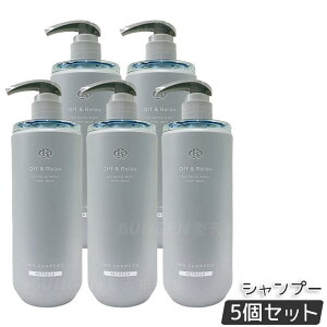 Off&Relax XpEVv[ tbV 460mL ƔD􂢏グAӂƂT֓Vv[B3̍Y򐅂ƃA~m_œPAT|[gAu₩ȃJVX