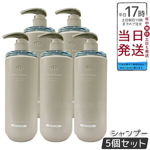 y5ZbgzOff&Relax XpEVv[ CX`[ 460mL ̃pT}тPAAĉ邵Ƃ蔯֓Vv[B3̍Y򐅂ƃA~m_œPAT|[g