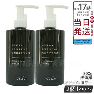 y2ZbgzITW OSAJI yAO RfBVi[ 300gb _[WCpbێ͔QłȂ₩Ȕցbqɂ