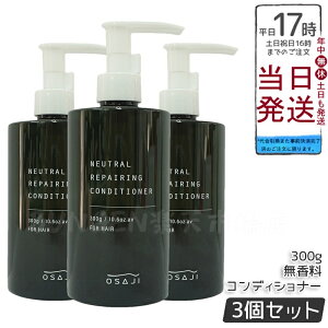 y3ZbgzITW OSAJI yAO RfBVi[ 300gb _[WCpbێ͔QłȂ₩Ȕցbqɂ