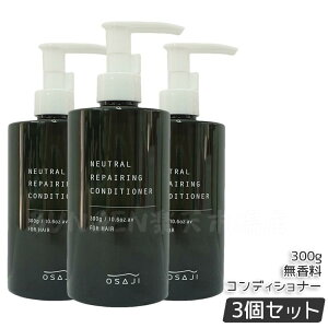 ITW OSAJI yAO RfBVi[ 300gb _[WCpbێ͔QłȂ₩Ȕցbqɂ