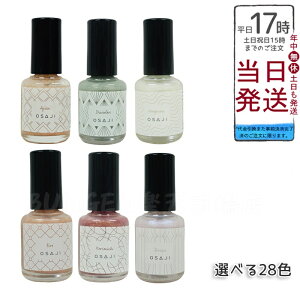 ITW Abvtg lCJ[ 10ml - S35yERtH[^uEȂz}jLAEyfBLAElC|bVEtbglCɍœKyHE{EVFz - l