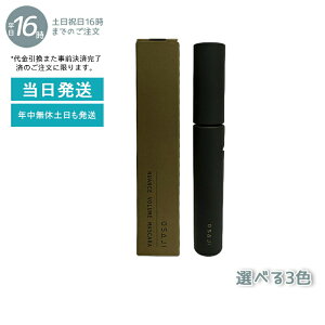 OSAJI ITW jAX {[ }XJ EH[^[v[t 7.2g 01 Utatte ̂ 02 Kibou ] 03 Itsunohika ̓ 04 Sympathy VpV[ 05 Oboroduki O