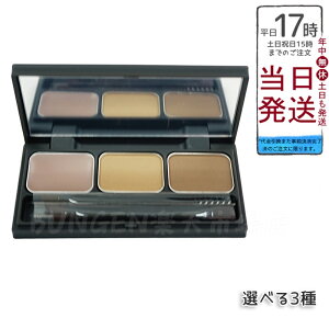 ACVhE pbg 3Fpbg ITWiOSAJIjuEVhE pbg 3g 01 Gyakkou t 02 Kinsen Ր 03 Fuyunomori ~̐X 04 Harmony qn[j[rMtg  ACCN