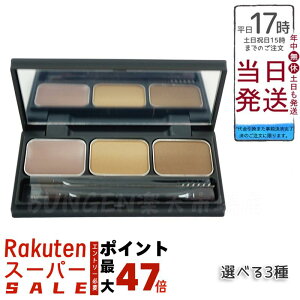 ACVhE pbg 3Fpbg ITWiOSAJIjuEVhE pbg 3g 01 Gyakkou t 02 Kinsen Ր 03 Fuyunomori ~̐X 04 Harmony qn[j[rMtg  ACCN