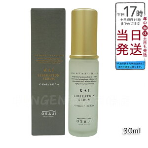 OSAJI ITW KAI x[VZ et 30ml ێN[